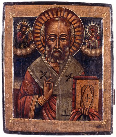 St. Nicholas by Greek School